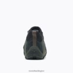 Chameleon 8 Stretch (J033091) Merrell Men 8VV6P278 Shoes Black - Image 7