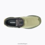 Embark Lace Shield Sneaker (J004327) Merrell Men 8VV6P49 Shoes Olive - Image 9