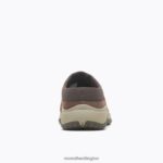 Encore Nova 5 Wide Width (J005516W) Merrell Women 8VV6P1059 Shoes Espresso - Image 5