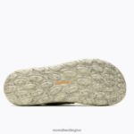 Hut Moc 2 (J004161) Merrell Men 8VV6P59 Shoes Herb - Image 6