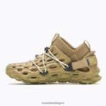 Hydro Moc AT Ripstop 1TRL (J004409) Merrell Men 8VV6P733 Shoes Coyote - Image 6