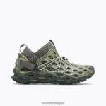 Hydro Moc AT Ripstop 1TRL (J004988) Merrell Women 8VV6P1286 Shoes Olive