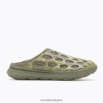 Hydro Mule 1TRL (J005825) Merrell Men 8VV6P626 Shoes Olive - Image 2