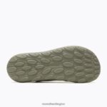 Hydro Mule 1TRL (J005825) Merrell Men 8VV6P626 Shoes Olive - Image 6
