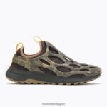 Hydro Runner (J067027) Merrell Men 8VV6P85 Shoes Olive - Image 2