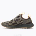 Hydro Runner (J067027) Merrell Men 8VV6P85 Shoes Olive - Image 4