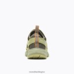 Hydro Runner RFL 1TRL (J005191) Merrell Men 8VV6P617 Shoes Olive - Image 7