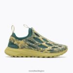 Hydro Runner X Reese Cooper (J500283) Merrell Unisex 8VV6P576 Shoes Forest Night