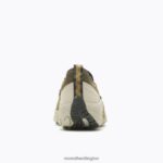 Jungle Moc EVO (J004961) Merrell Men 8VV6P712 Shoes Herb - Image 5