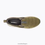 Jungle Moc EVO (J004961) Merrell Men 8VV6P712 Shoes Herb - Image 7