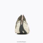 Jungle Moc EVO (J005592) Merrell Women 8VV6P1274 Shoes Herb - Image 5