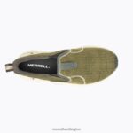 Jungle Moc EVO (J005592) Merrell Women 8VV6P1274 Shoes Herb - Image 7
