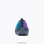 Jungle Moc Galactic (J004609) Merrell Men 8VV6P618 Shoes Galactic - Image 5