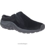 Jungle Slide Cozy (J004147) Merrell Men 8VV6P496 Shoes Black - Image 3