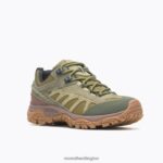 Moab Mesa Luxe 1TRL (J005087) Merrell Men 8VV6P727 Shoes Avocado/Marron - Image 5