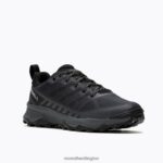 Speed Eco (J036985) Merrell Men 8VV6P27 Shoes Black/Asphalt - Image 5