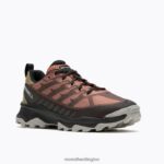 Speed Eco (J037366) Merrell Women 8VV6P873 Shoes Sedona/Herb - Image 5