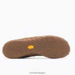 Trail Glove 7 (J067655) Merrell Men 8VV6P45 Shoes Pine/Gum - Image 3