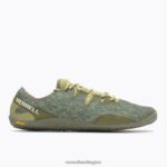 Vapor Glove 5 (J067205) Merrell Men 8VV6P284 Shoes Moss - Image 2
